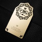 کارت ویزیت فلزی برش خاص