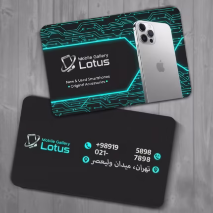 سفارش کارت ویزیت لاکچری موبایل